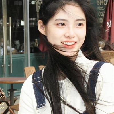 旗舰