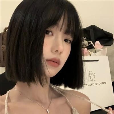 宝藏寻踪